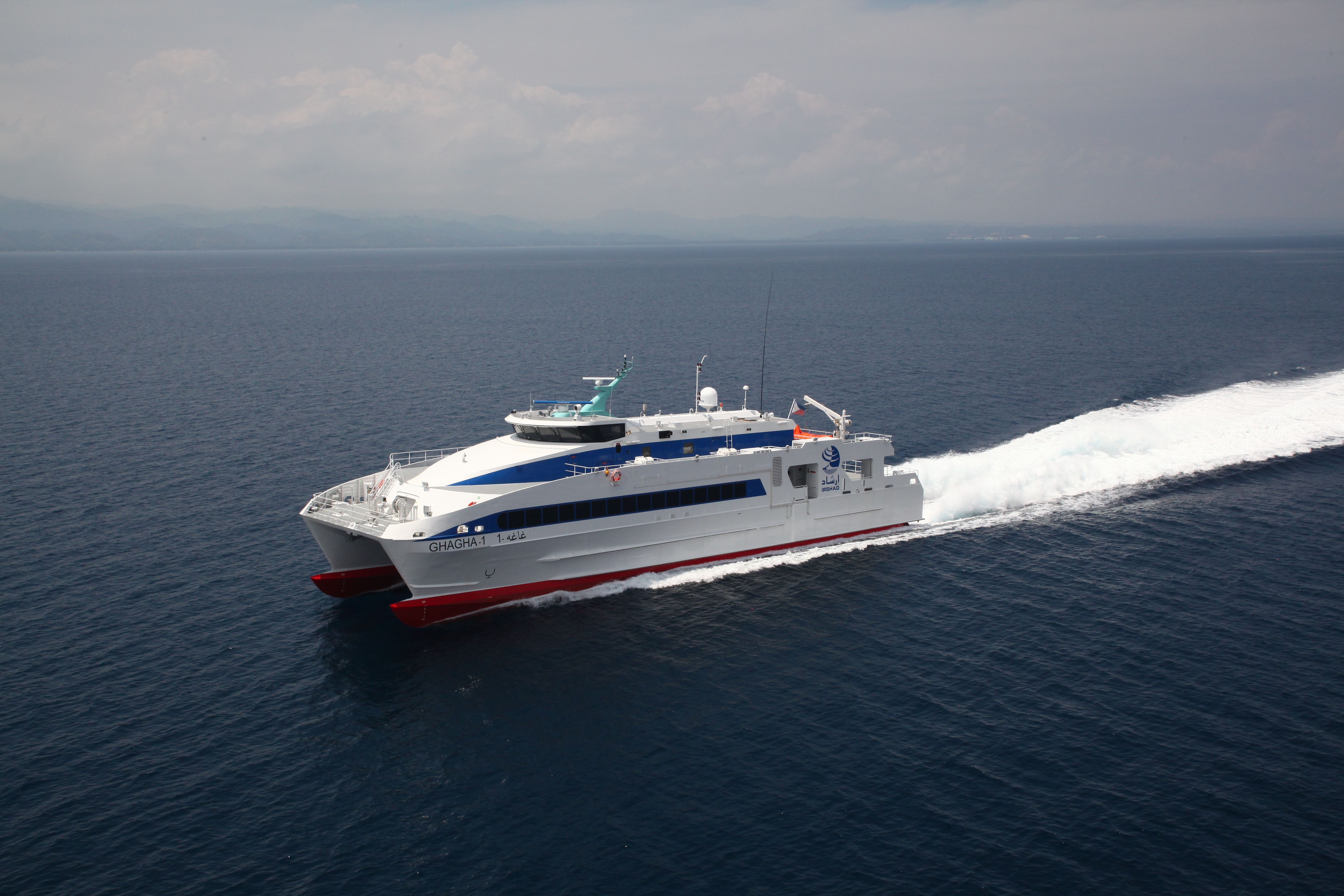 Image of Austal Offshore Express 45 for Abu Dhabi National Oil Company