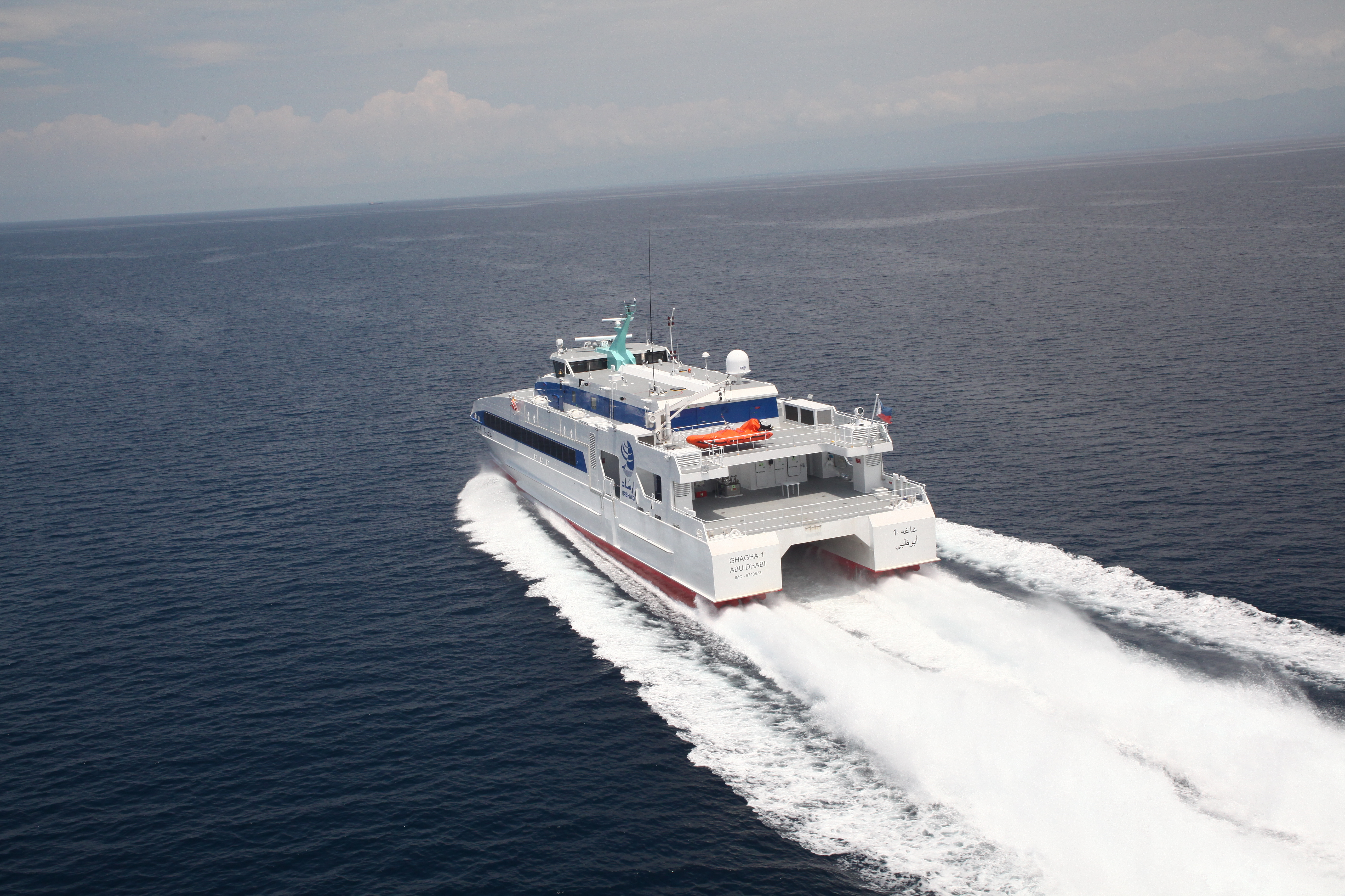 Image of crew transfer vessel constructed by Austal for Abu Dhabi National Oil Company (ADNOC).