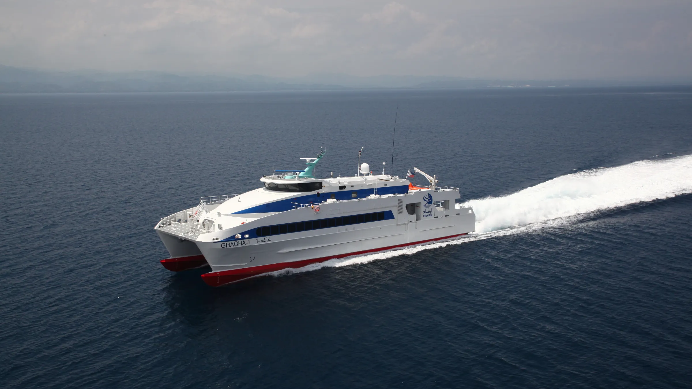 Image of Austal Offshore Express 45 for Abu Dhabi National Oil Company
