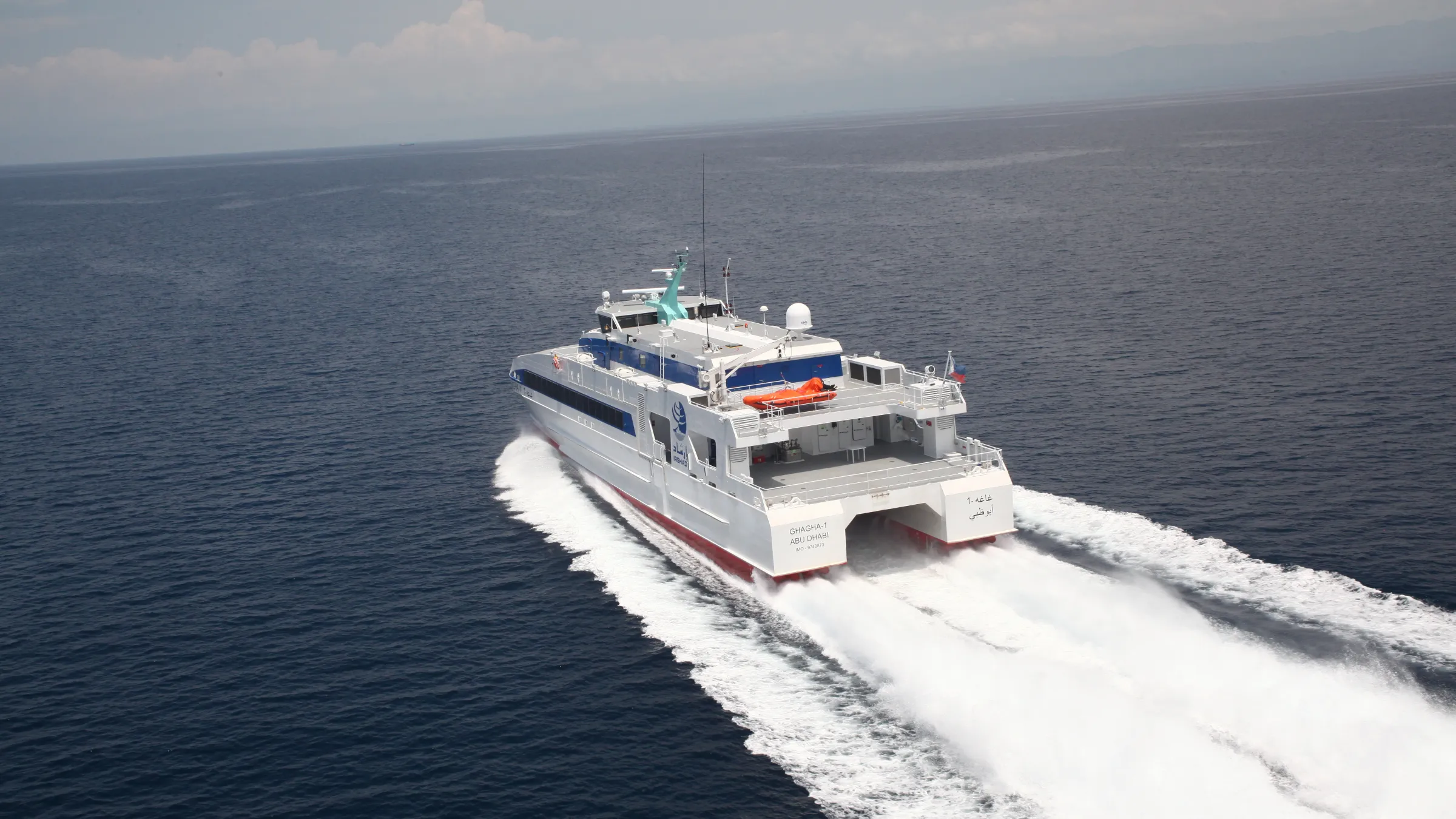 Image of crew transfer vessel constructed by Austal for Abu Dhabi National Oil Company (ADNOC).