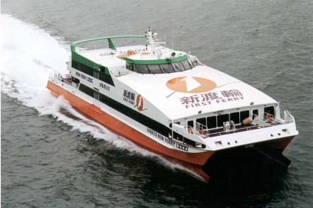 catamaran passenger ferry manufacturers