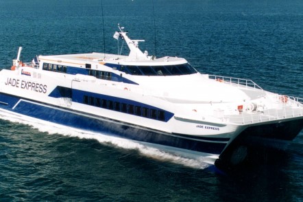 austal catamaran