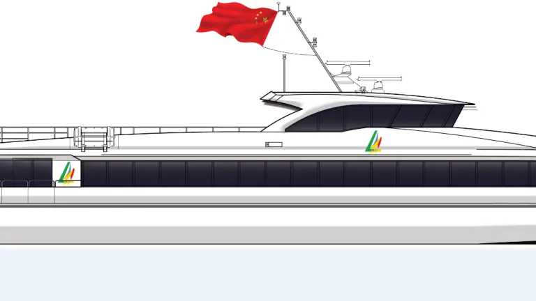 42 metre ferry Xidao Dazhou Tourism Co Ltd Jan 2018.png
